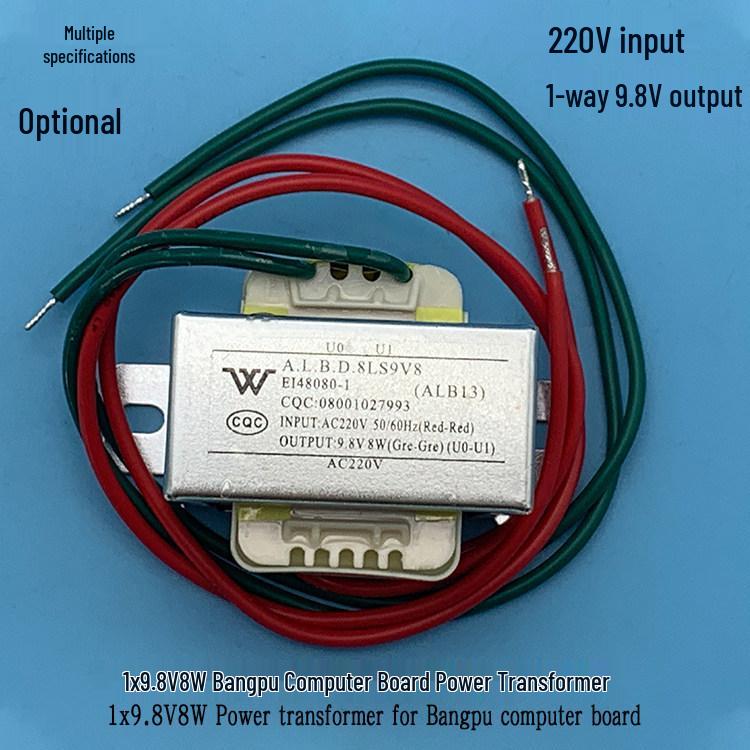 

SK311 HG408B Automatic Air Drying Washing Machine Controller Board