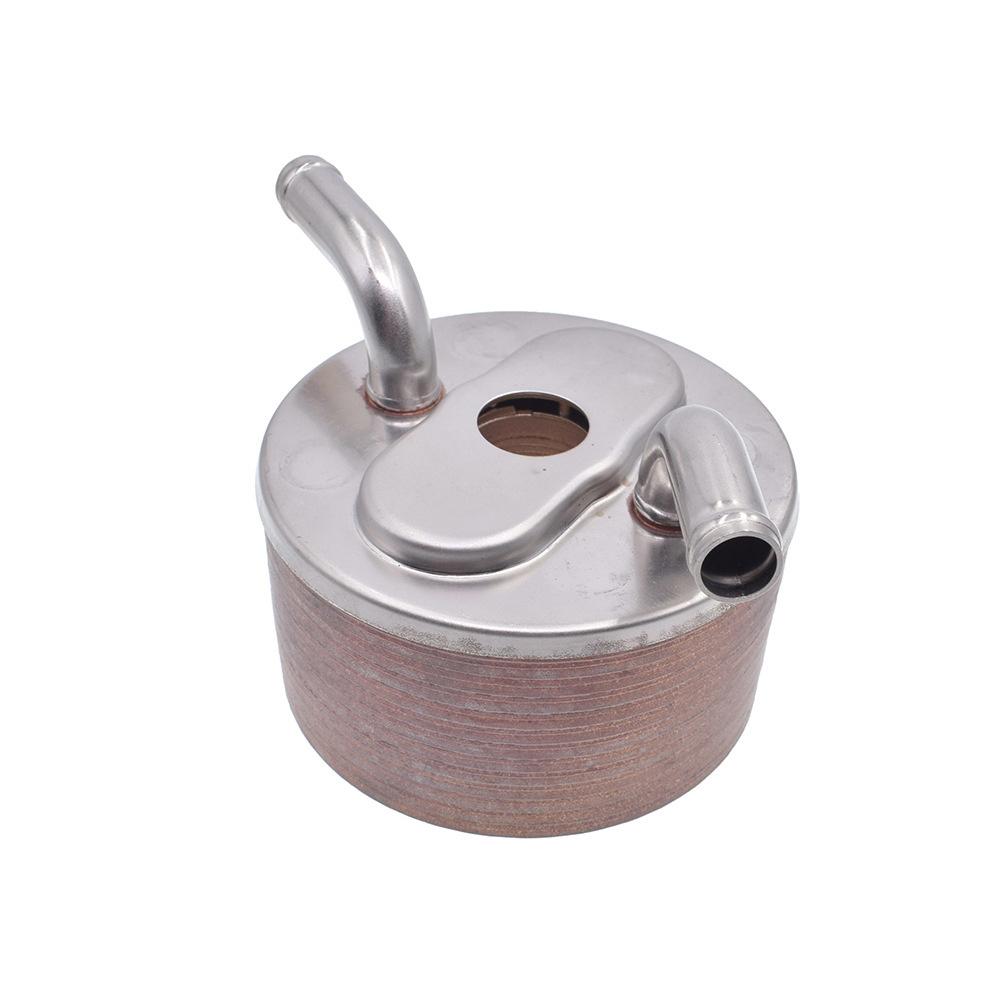 1 Satz Motorölkühler 1240A053 1240A008 Für Mitsubishi Pajero Sport L200 Triton