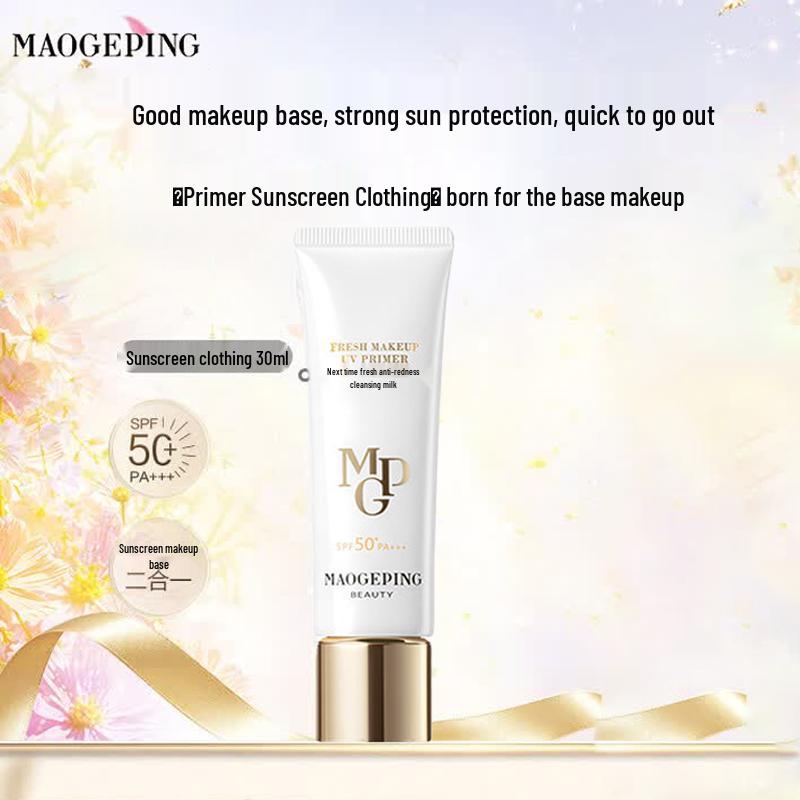 MAOGEPING Свежий солнцезащитный праймер SPF50+