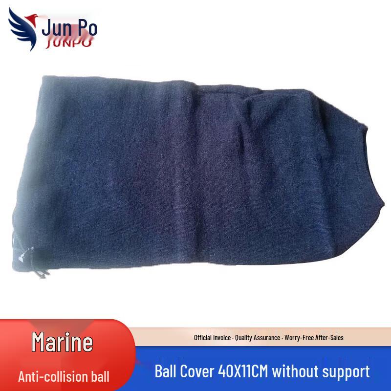 Junpo Marine PVC Inflatable Fenders
