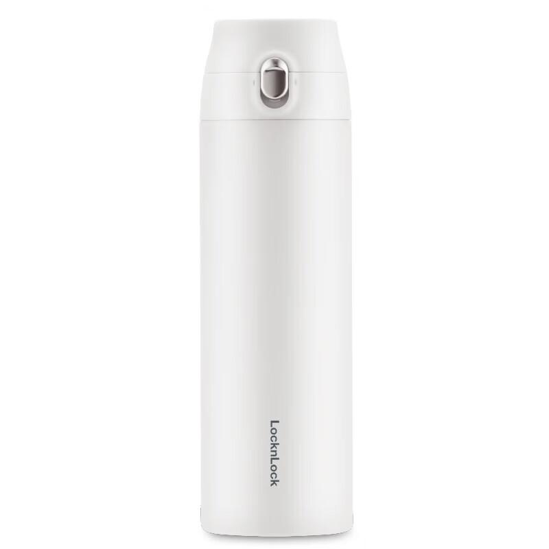 

Lock & Lock Energetic Lightweight Stainless Steel Insulated Cup