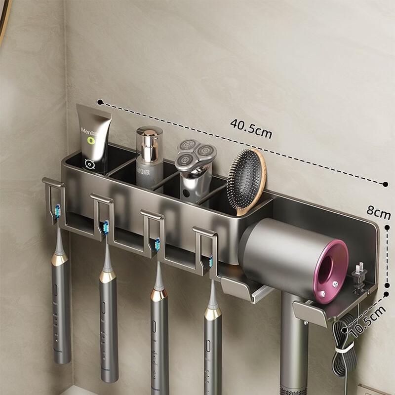 Cmaos Wall-Mounted Space Aluminum Toothbrush & Hair Dryer Holder