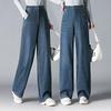 Women's High-Waisted Wide-Leg Jeans - Slimming, Versatile Spring Pants