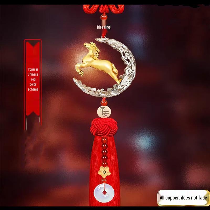 2026 Year of the Horse Zodiac Lucky Charm Rearview Mirror Pendant