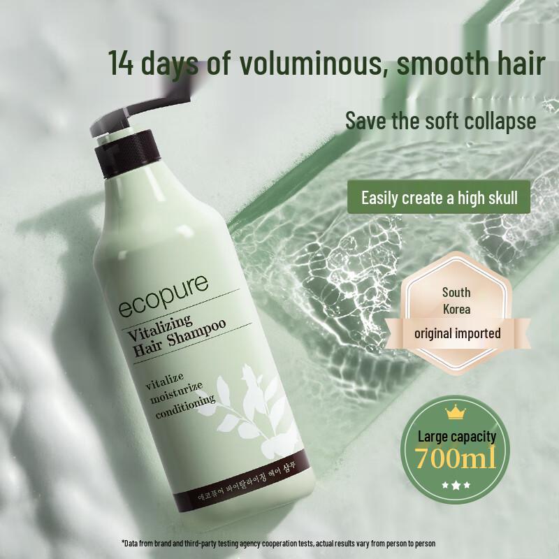 Somang Professional Hair & Scalp Care Series