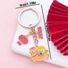 Auspicious Lantern Keychain: New Year Wealth & Peace Blessing, Chinese Style Spring Festival Gift