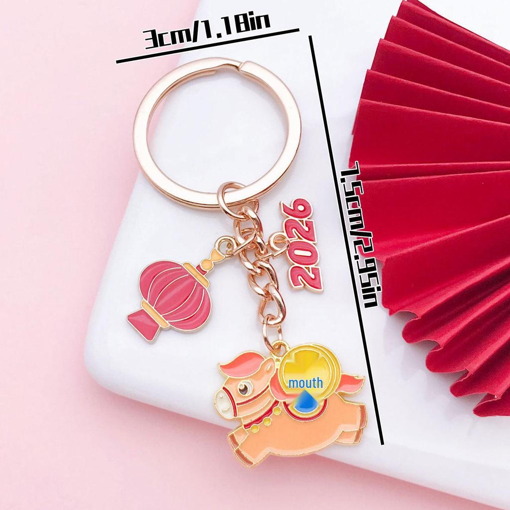 Auspicious Lantern Keychain: New Year Wealth & Peace Blessing, Chinese Style Spring Festival Gift