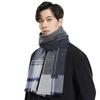 Men's Pure Wool Scarf Gift Set