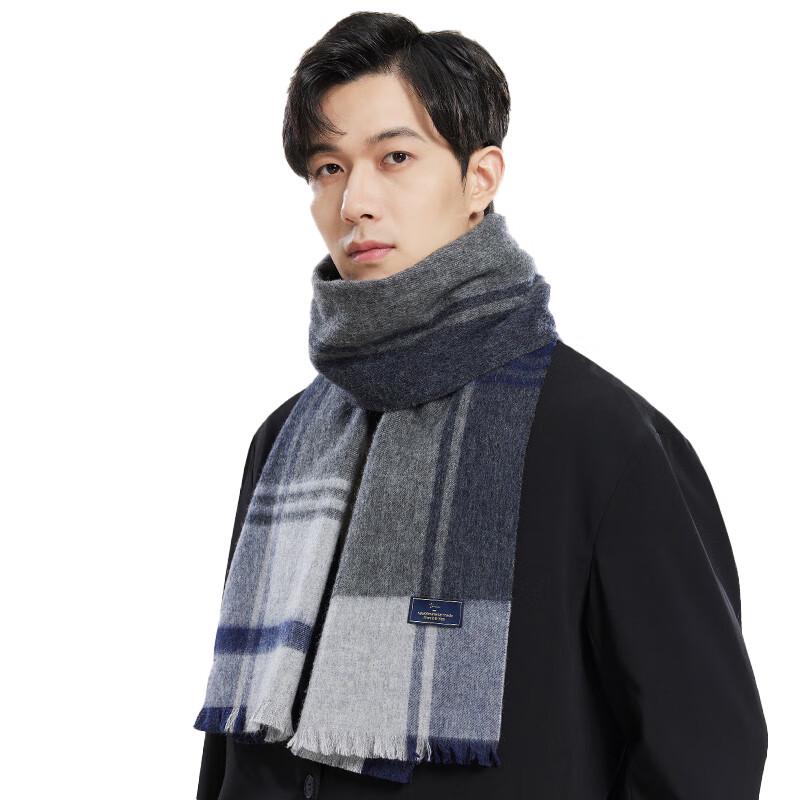 Men's Pure Wool Scarf Gift Set