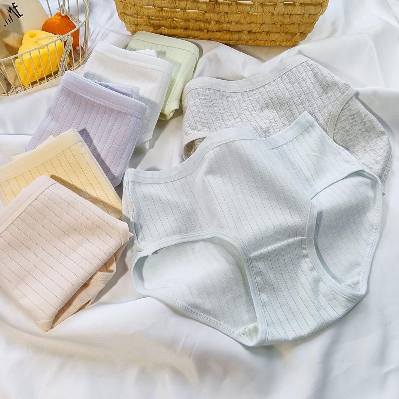 Women's Simple Solid Color Mid-Waist Breathable Cotton Panties