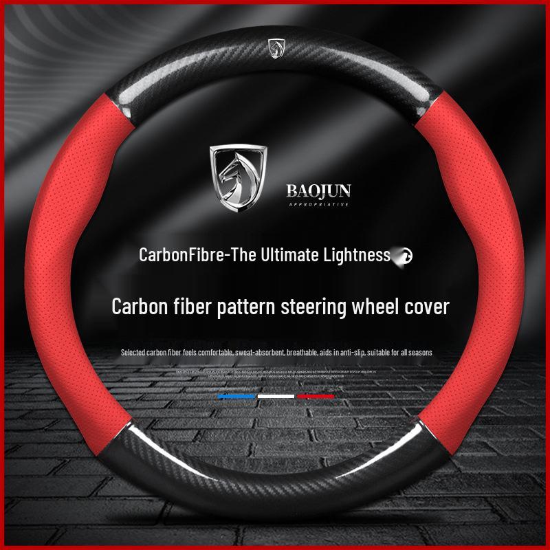 Baojun 310/330/610/630/560/730E100/510 Lenkradbezug aus Kohlefaserleder