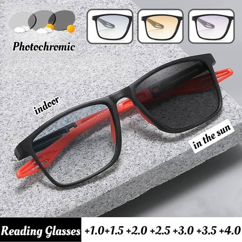 New Fashion Photochromic Presbyopia Glasses Fashion Progressive Colored Lenses Anti-Blue Light Reading Glasses Sunglasses 2 In 1