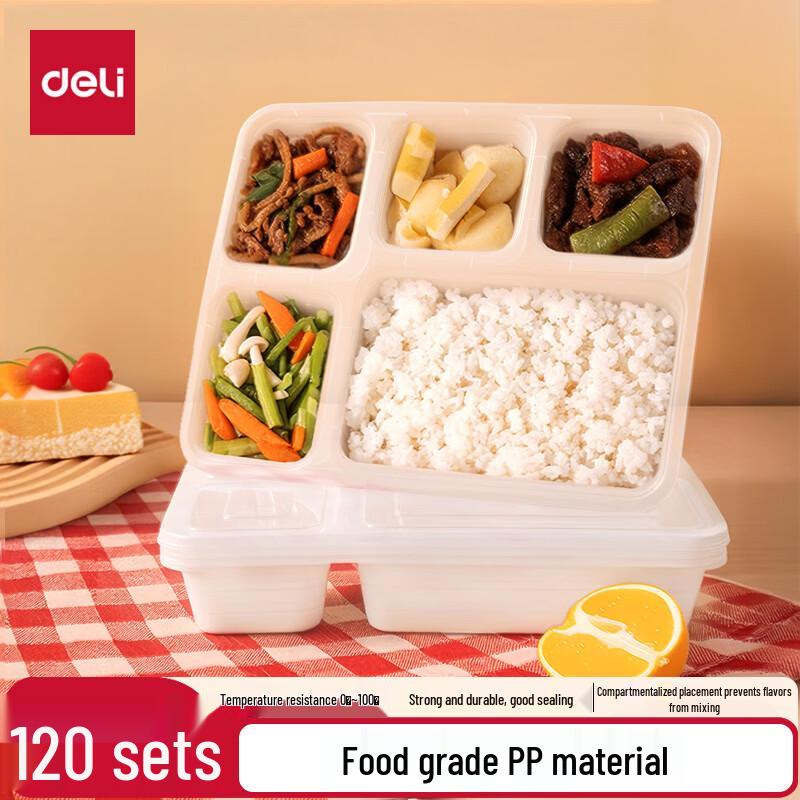 Deli 5-Compartment Disposable PP Lunch Box Sets with Lids прозрачный