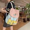 Women's Large Capacity Backpack Color Block Backpack Junior Senior High School Student Schoolbag