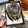 Xiaoxiangfeng new foreign air magnetic buckle scarf high-end triangular scarf versatile neck protection scarf printed windproof square scarf