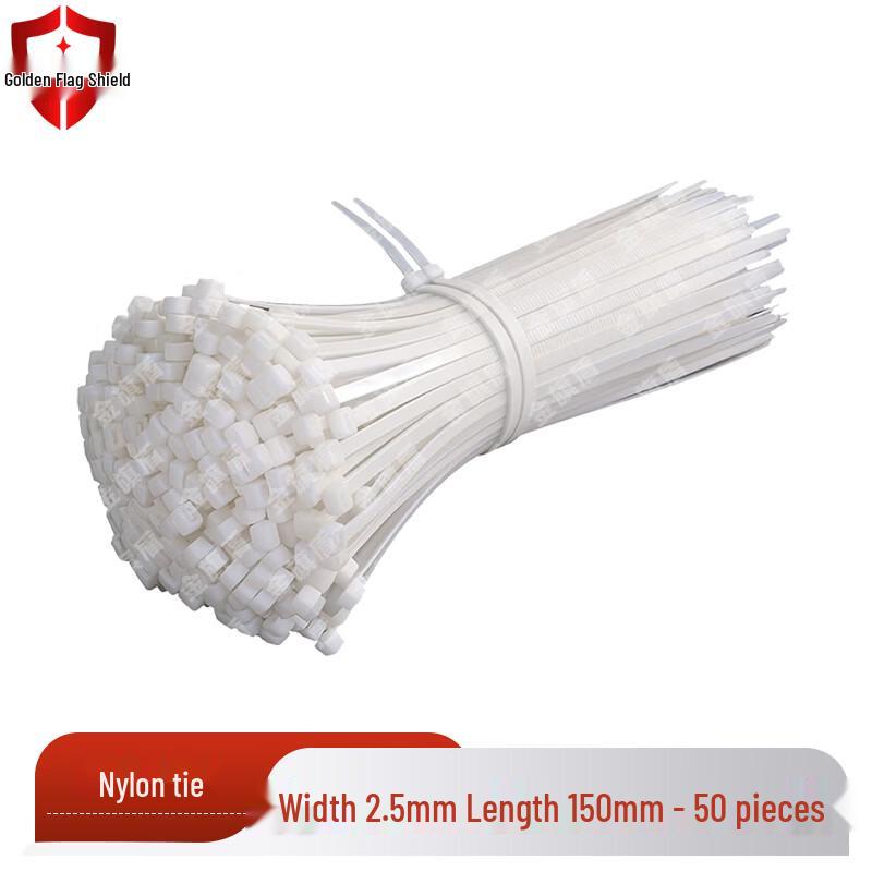 JinQiDun Industrial Tools & Supplies белый