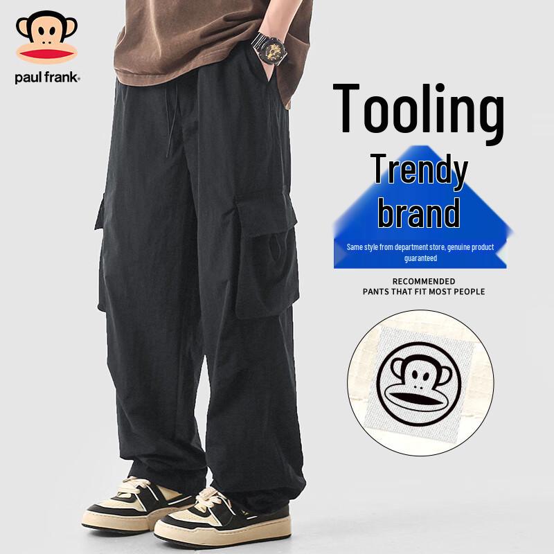 

Paul Frank Men s Lightweight Loose Straight Cargo Pants 2XL