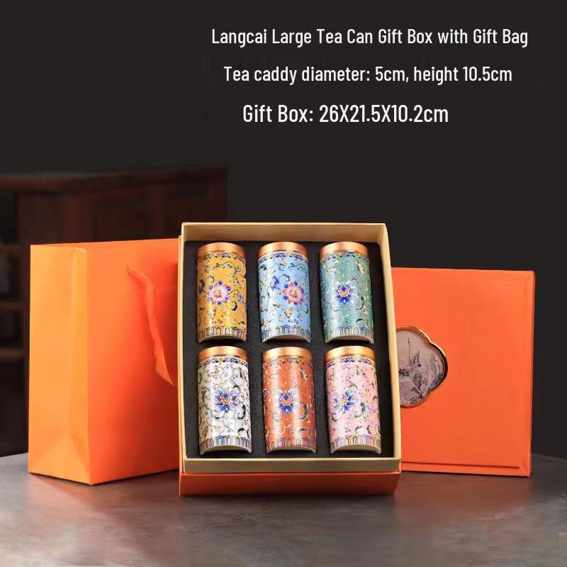 ZISIZ High-Grade Enamel Ceramic Portable Storage Jar