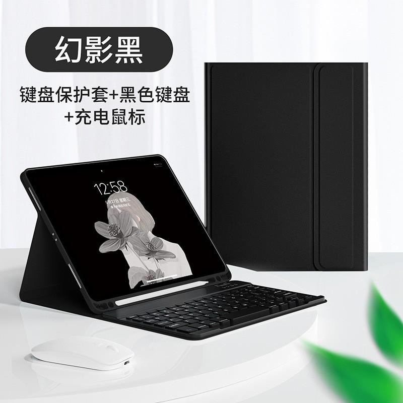 IPad 11th Gen Magnetic Case With Bluetooth Keyboard Folio Stand TPU Cover Shockproof Sleep Wake Support