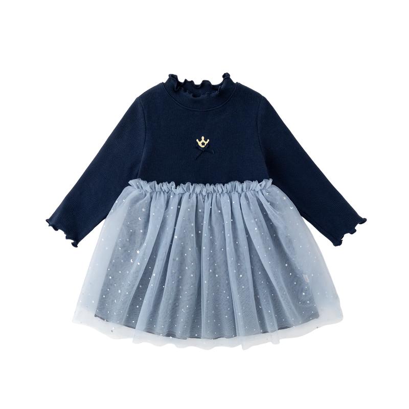 Girls' Princess Gauze Dress