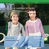 Kocotreekk Kids UV Protection Jacket