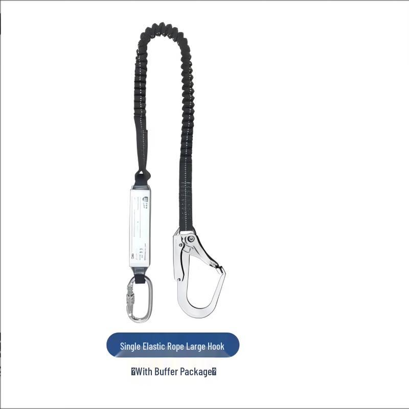 Lieve Elastic Safety Lanyard with Single Hook 1