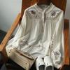Printed Shirt for Women Spring and Autumn Stand Up Collar Bohemian Style Loose Shirt Top