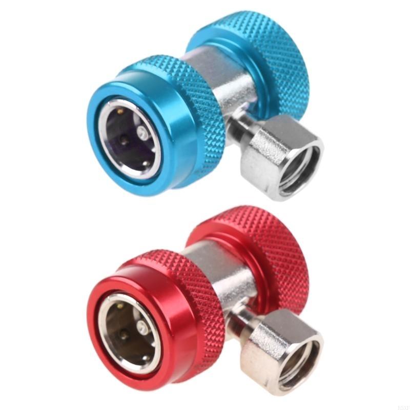 2025 New Car Conditioner Adapter Coupling Accessory Metal Connector Quick R134A 2PCS