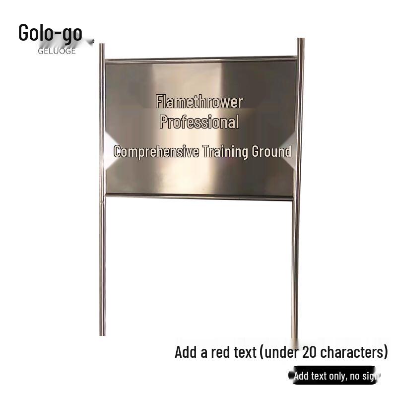 GELOGE Training Ground Regulation & Custom Steel Signs