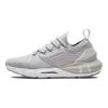 Under Armour Hovr Phantom 2 IntelliKnit Running Shoes 'Grey' Women's Sneakers 3024155-112