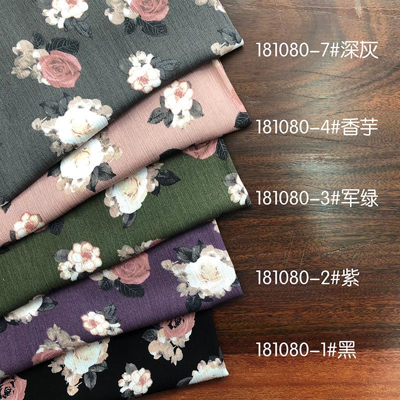 100cm*130cm  Flower Rayon Fabric Soft Viscose Material For Dress Shirt Little broken rose summer vacation tissus costura