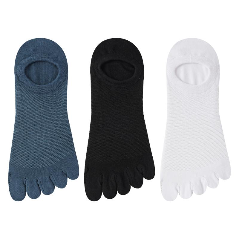 

Носки женские дышащие хлопковые спортивные носки для бега до щиколотки из хлопка короткие носки с пятью пальцами 3 PAIRS слоновая кость