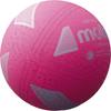 Voleibol Molten Macio S3Y1200-P