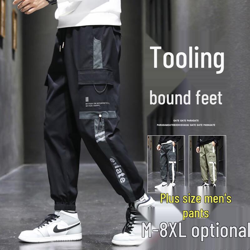 Top Youth Men's Fleece Lined Cargo Jogger Pants