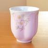 Retirement gift for a thank you A pink teacup shaped like a cherry blossom made in Arita ware with a no Comes in a wooden Made in women, gift. petal,