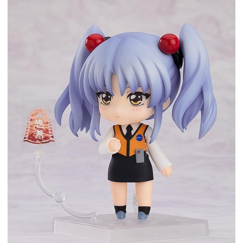 Nendoroid Mobile Battleship Nadesico Ruri Hoshino Non-Scale Painted Plastic Action Figure