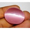 104.75 Ct Natural Chrysoberyl Pink Cats Eye Cabochon Loose Gemstone