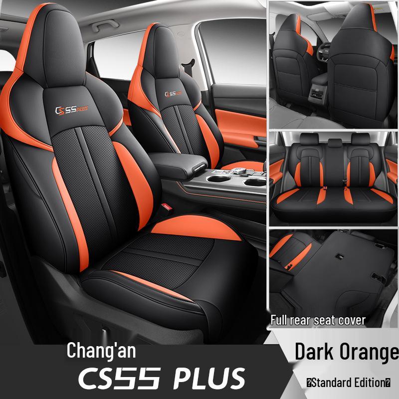 FL Leather Seat Cushions and Covers for Changan CS55PLUS - Stylish, Sporty, Four-Season Design