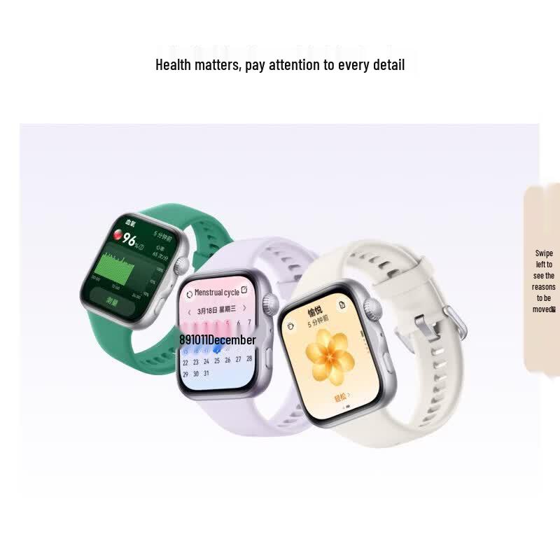 HUAWEI WATCH FIT 5 Smartwatch (CN version)