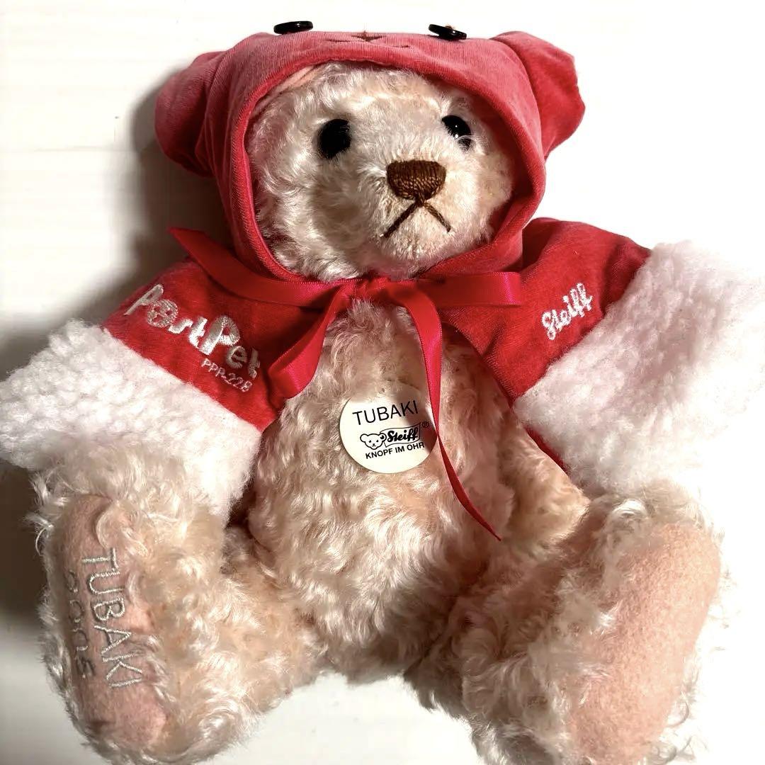 

[USED] Steiff POSTPET Momo, limited to 60 pieces, 2007, Camellia, Teddy Bear, Rare