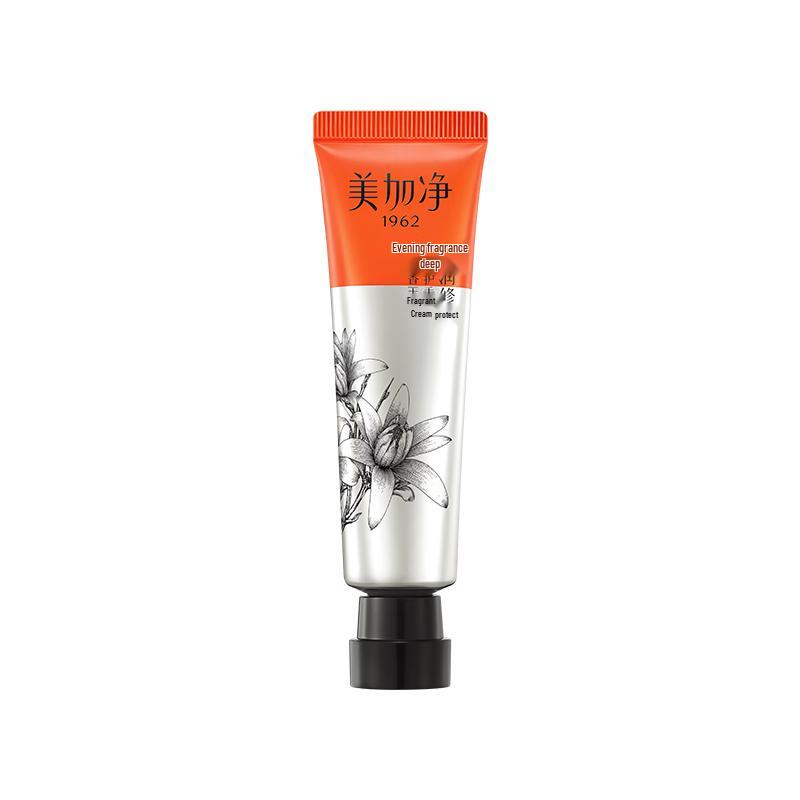 Mei Jia Jing Qinling Propolis Scented Hand Cream