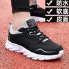 Summer New Sports Shoes Mesh Breathable Running Shoes Wear-resistant Casual Running Shoes