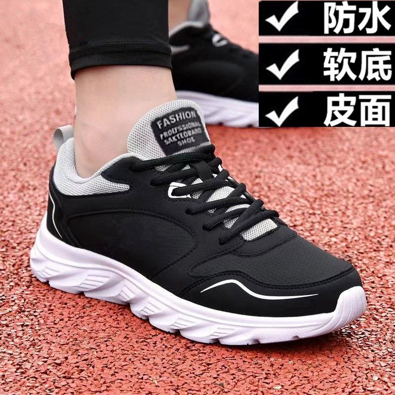 Summer New Sports Shoes Mesh Breathable Running Shoes Wear-resistant Casual Running Shoes