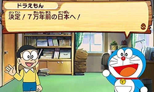 Doraemon New Birth in Japan 3DS Nobita's -