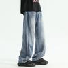 Jeans Men's American Wide-leg Loose Straight Hip-hop Draped Floor Trousers