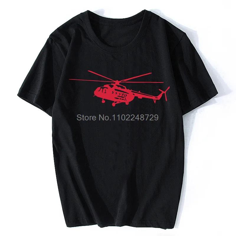 Summer T Shirt Short Sleeve Cotton Print Mi-8 Helicopter T-Shirt Casual Shirt Cool Tees Tops Streetwear Cotton Oversize