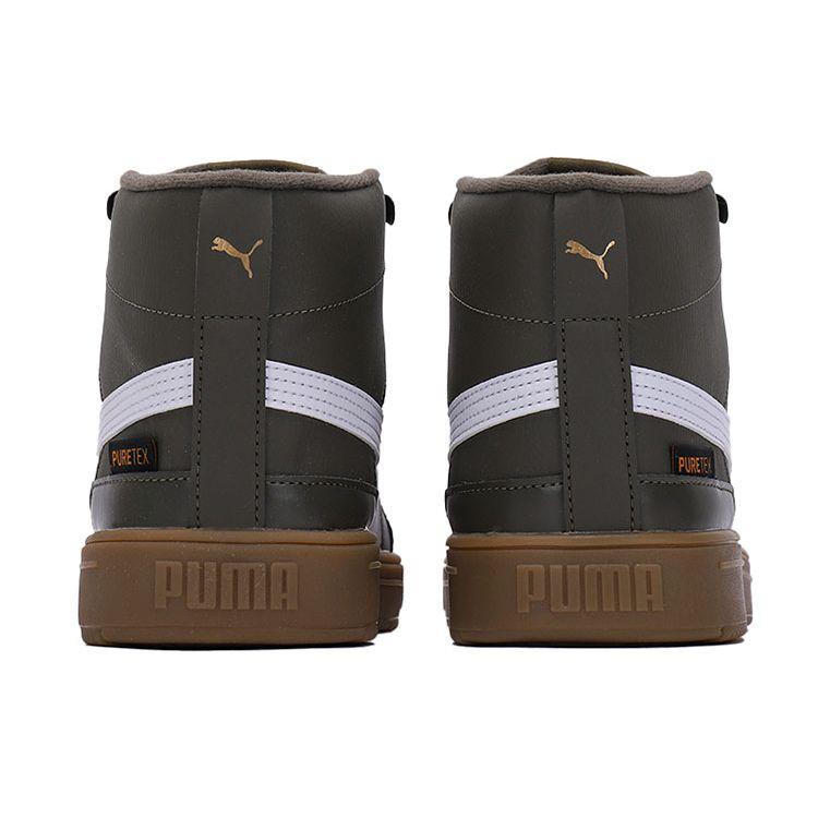 Puma Serve Pro Mid PURE-TEX Grape Leaf Gum Herren Sneaker Grün Weiß Safran 382096-01