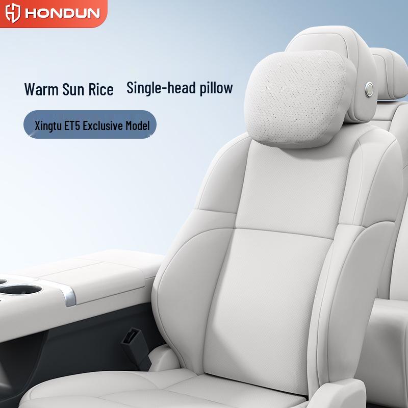 Xingtu ET5 Car Neck & Lumbar Support Pillow - Essential Interior Accessory