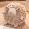 Round Ball Sheep Plush Toy Stuffed Animal Doll Bedroom Decoration Kids Gift