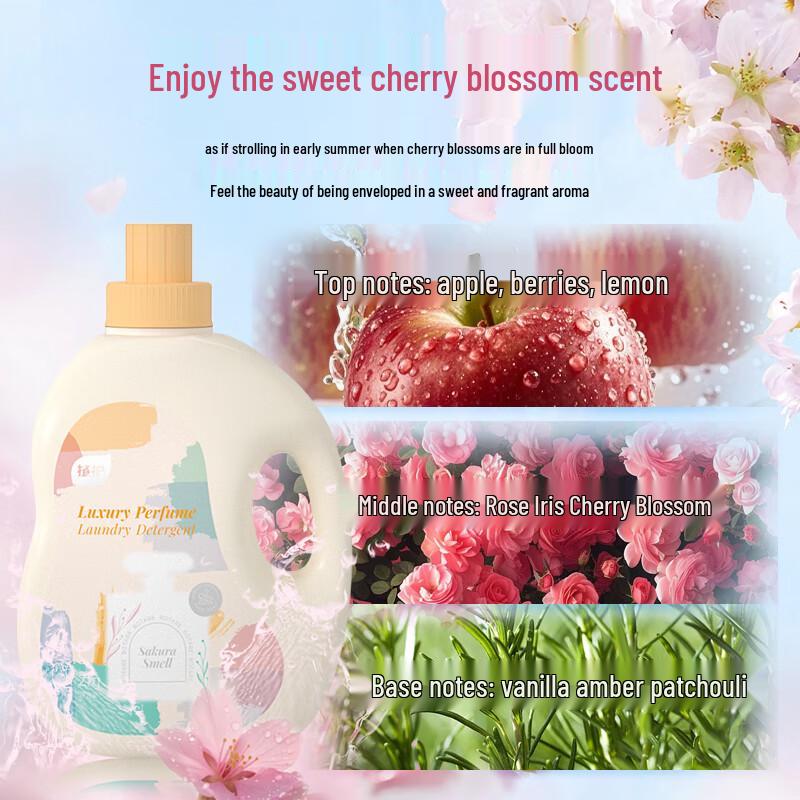 Zhihu Sakura Scent Laundry Detergent